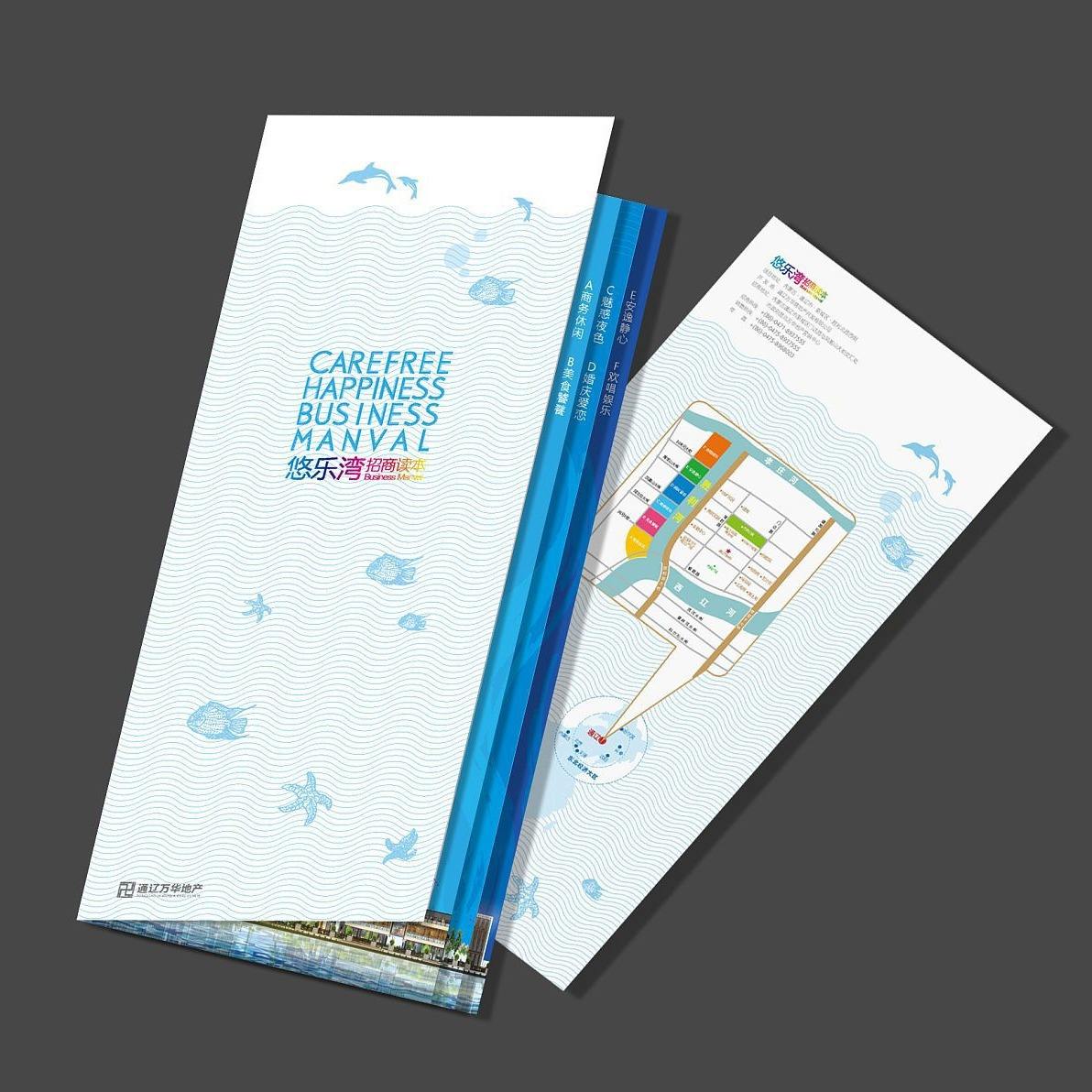 Impressão de Folhetos Personal - Commercial Flyer Printing avaliação e preço