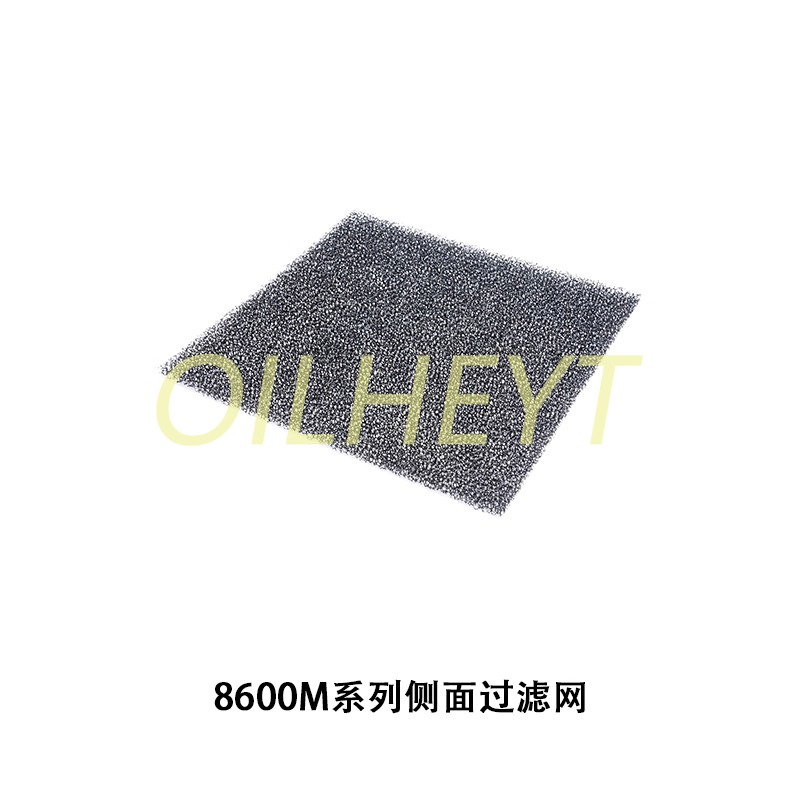 Filtro Lateral de Esponja para - Ctp Plate Making avaliação e preço