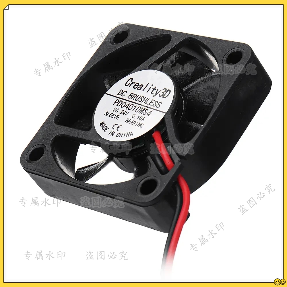 Ender-3 DC24V Brushless Mainbo - Creality Printer Ender 3 avaliação e preço
