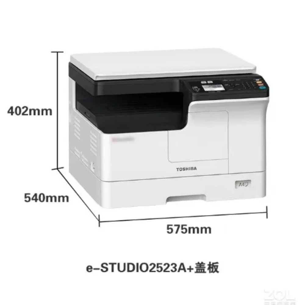 Nova copiadora multifuncional  - Commercial Digital Printing Machine avaliação e preço