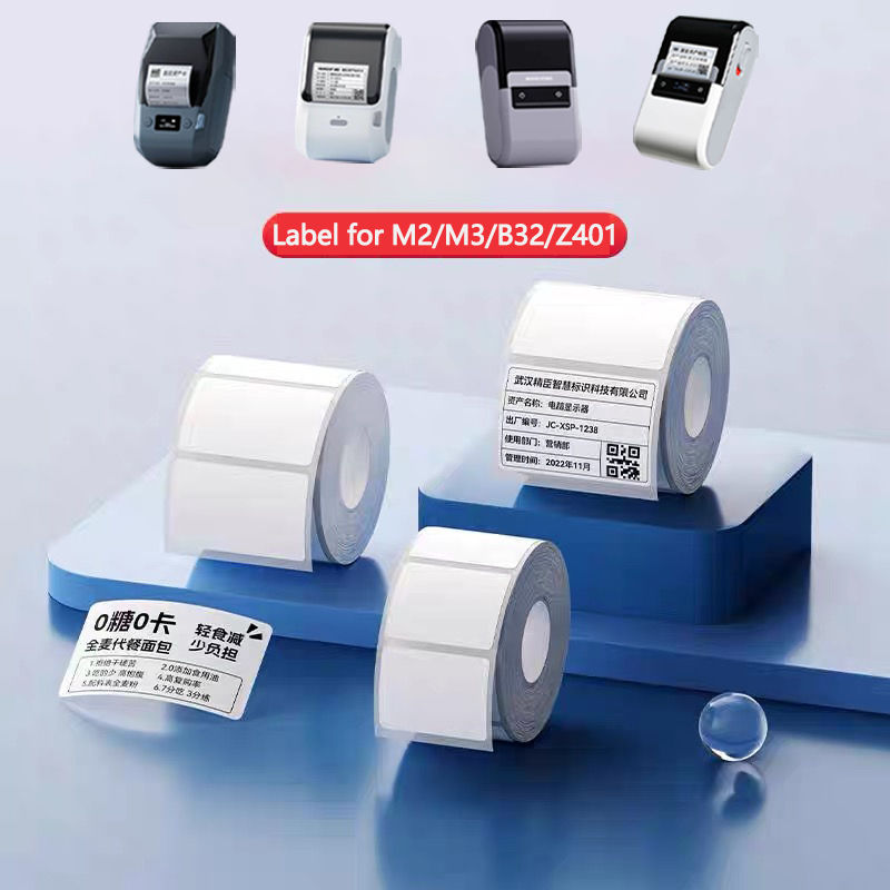 Niimbot M2/M3/B32/Z401 Papel d - White Toner Transfer Paper avaliação e preço
